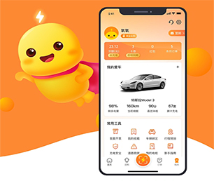 衢州公众号定制上门推拿预约系统让数字化转型更加轻松，让生活更美好【巨惠来袭，赶紧抢购】