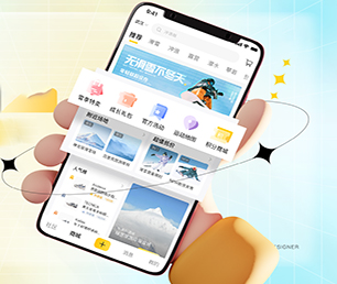 衢州APP软件定制开发家电维修预约系统以高品质、高效率的软件开发服务，为您创造更多价值【狂欢节，领券更实惠】