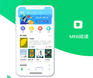 衢州手机网站定制外卖配送系统让您的愿景成为现实【巨惠来袭，赶紧抢购】