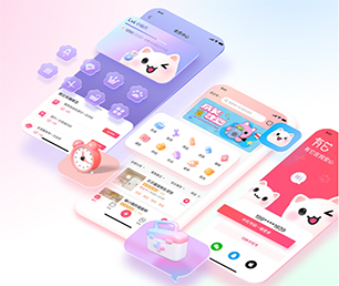 衢州苹果APP定制开发基础电商系统提供最佳的应用程序定制服务【仅限今日！惊喜限时优惠！】