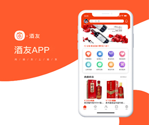 衢州小程序定制上门推拿预约系统创造卓越，超越期望【吸睛折扣，别错过环节！】