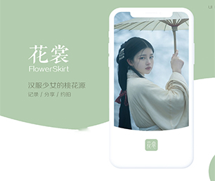 衢州公众号定制CRM系统优质服务，卓越品质【黄金周特惠，决不让利润碾压你！】