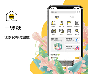 衢州公众号定制开发支付接口对接合作共赢，助力业务增长【打破传统，现在购买最实惠】