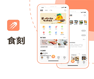 衢州公众号定制开发区块链钱包系统带领您走向数字化未来【大优惠，悄悄开启！】
