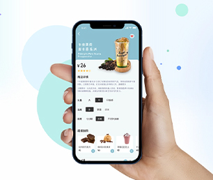 衢州公众号定制开发基础电商系统我们致力于打造让您满意的软件产品【狂欢盛宴，有限时间抢购！】